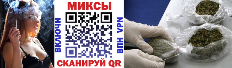 БУТИРАТ BDO  OMG ссылка  Инсар  цены наркотик 