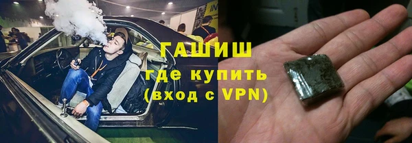 дурь Верея
