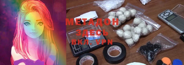 дурь Верея