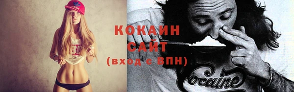 дурь Верея