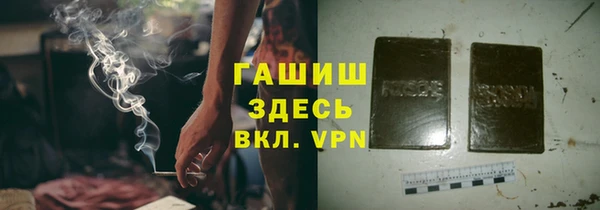 дурь Верея