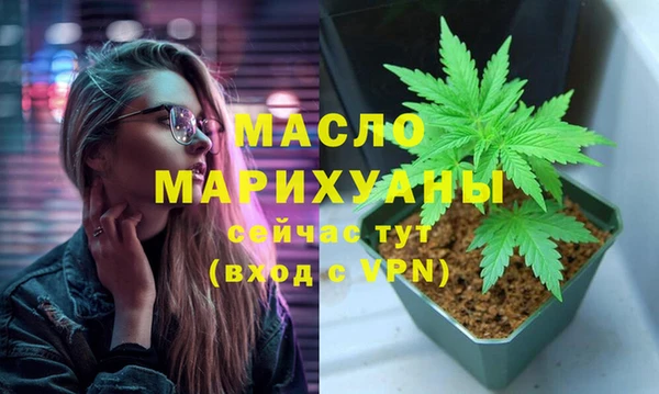 хмурый Касимов