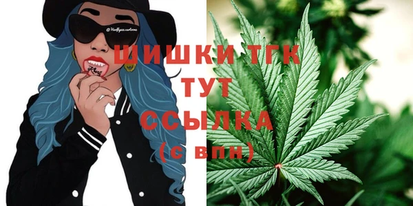 прущий лед Зерноград