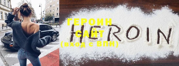 дурь Верея