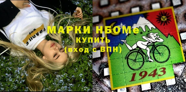 дурь Верея
