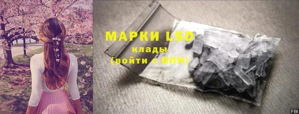 дурь Верея