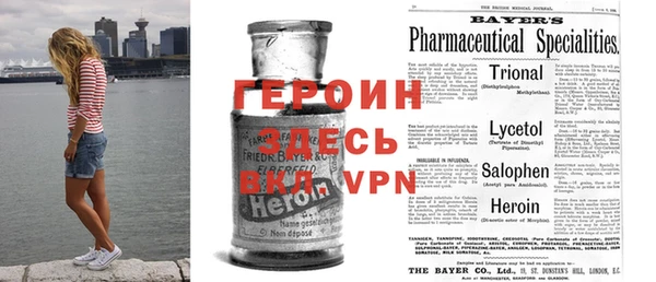 дурь Верея