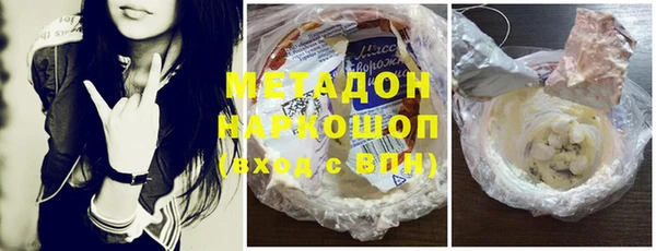 дурь Верея