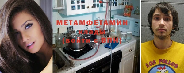 дурь Верея