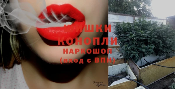 тгк Верхнеуральск