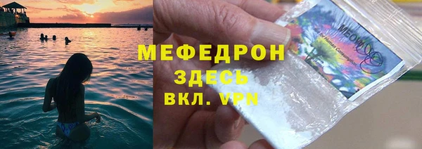 дурь Верея