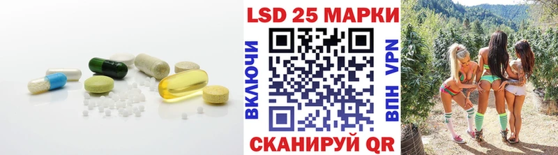 это какой сайт hydra зеркало Инсар ЛСД экстази кислота