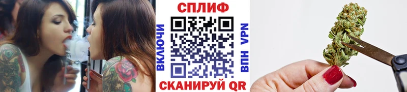 наркота  Инсар  Каннабис ГИДРОПОН 